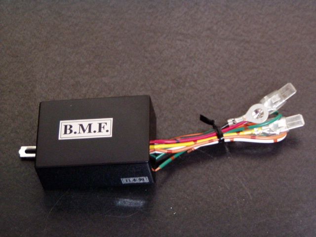 BMF 日本製　デジタルハザードフラシャーーリレー