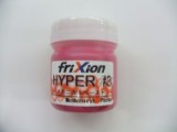 ハイパーペースト#3 (25g)