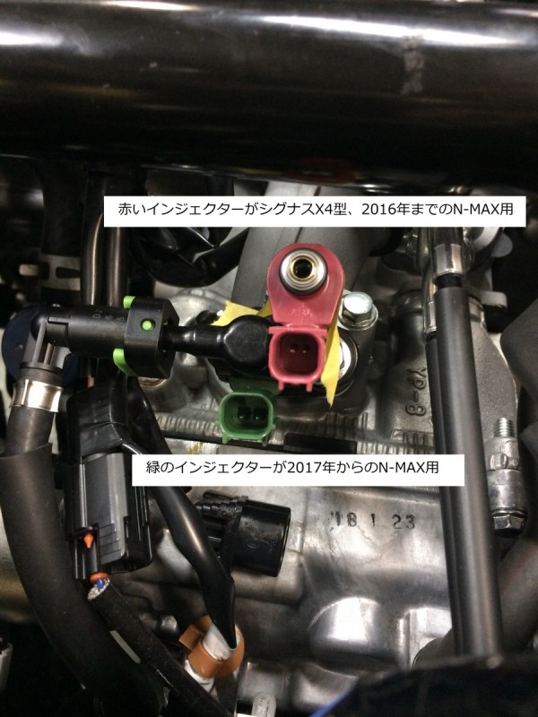 Tayaka 大容量インジェクター | タキタモータース|ミニバイクパーツの通販
