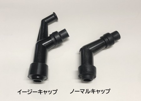 イージープラグキャップ用 Cタイプグロメット