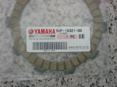 ヤマハ純正　フリクションプレート　YZF-R125に使用可能